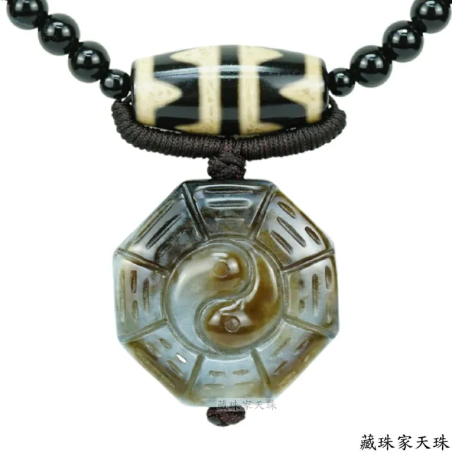 藏珠家】精品33mm財咒天眼+兩儀八卦天眼天珠項鍊- momo購物網- 好評