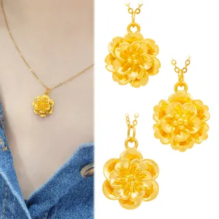 【金瑞利】雙12 黃金墜多選 0.21錢  附贈純銀鍍金項鍊(±1厘)