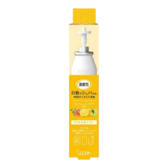 【雞仔牌】日本 自動噴霧芳香機補充瓶 39ml(消臭/去味/平輸商品)