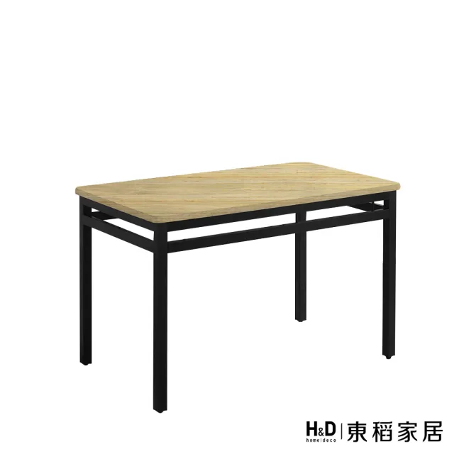 【H&D 東稻家居】餐桌2.3×4尺白橡(TCM-08226)