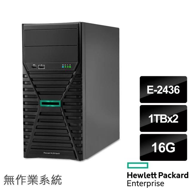 Lenovo E-2324G 四核直立伺服器(ST50 V2