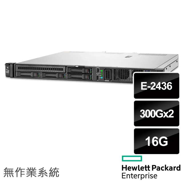 Lenovo E-2324G 四核直立伺服器(ST50 V2