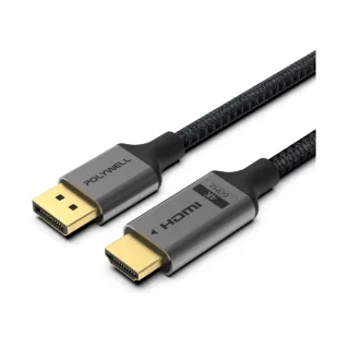 【POLYWELL】DP轉HDMI 鋁合金編織線 4K60Hz /2米