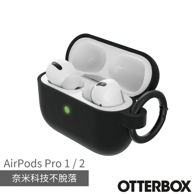 OtterBox AirPods Pro 保護殼(黑)