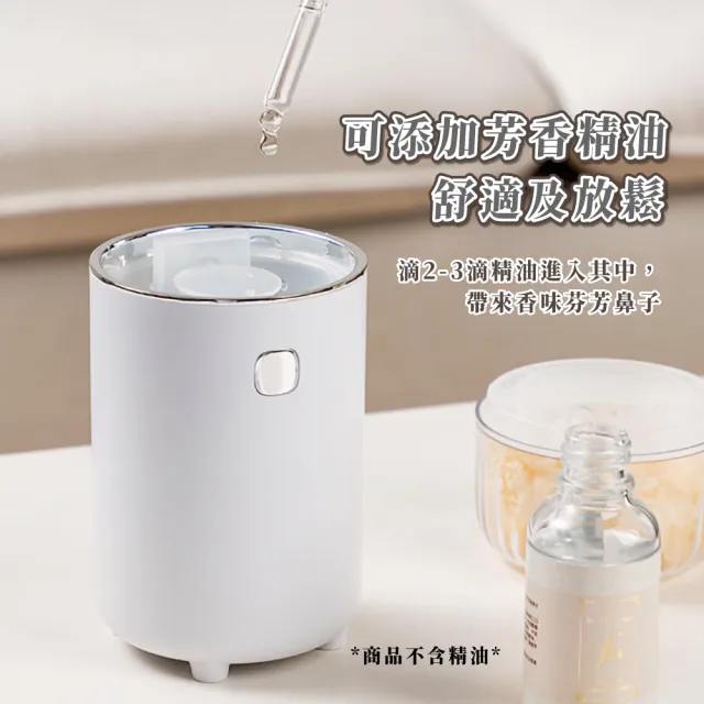 【Colorful】質感變光永生花氛圍擴香儀(桌面  香薰機 精油 氣氛燈 加濕器 霧化機 車載車用)
