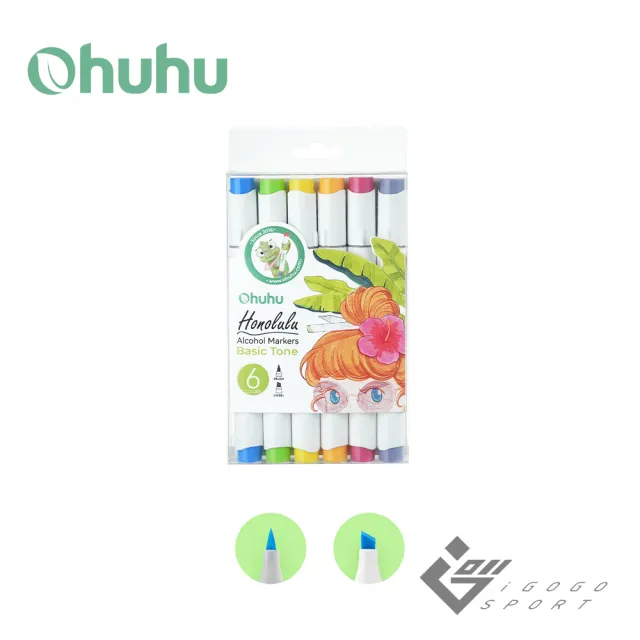【Ohuhu】Honolulu 6色雙頭酒精性麥克筆套組(三種色系)