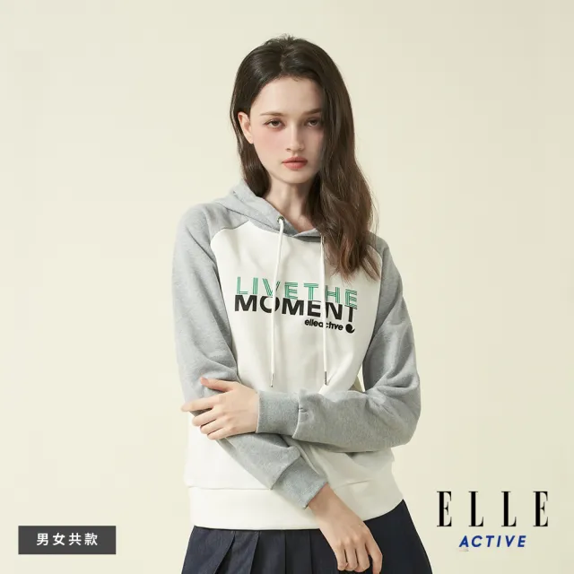 【ELLE ACTIVE】男女同款 兩色拼接連帽長袖上衣-白色(EA24A2F1404-90)