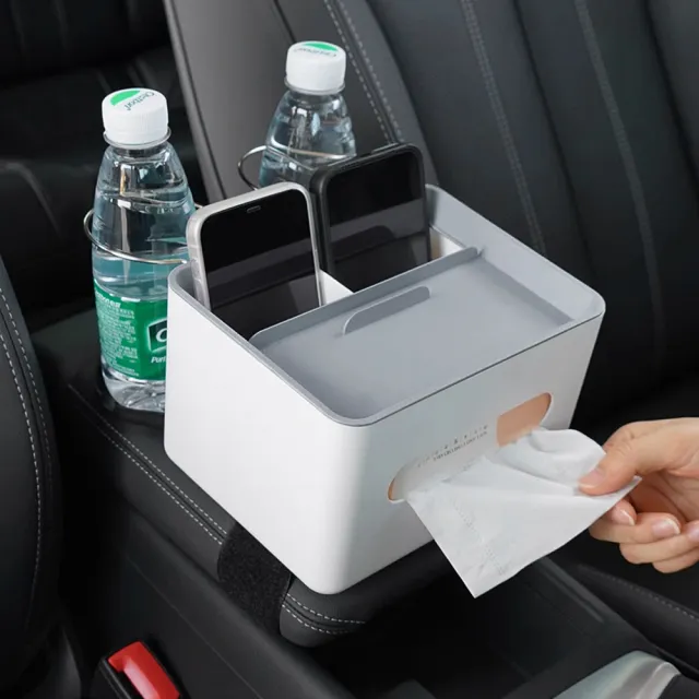 【Airy 輕質系】汽車杯架置物盒(衛生紙盒 / 紙巾盒 / 車用置物盒 / 車用杯架)
