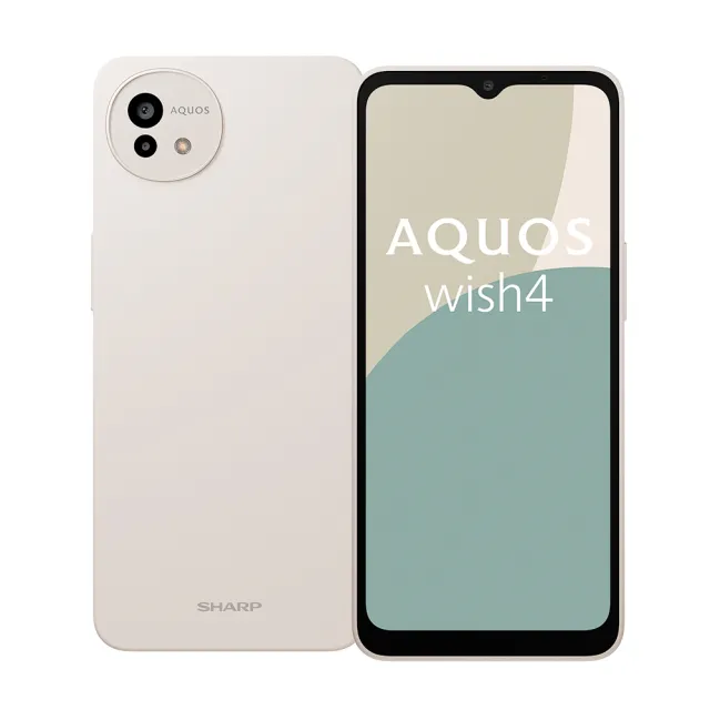 【SHARP 夏普】AQUOS wish4 5G 6.6吋(6G/128G/天璣700/5010萬鏡頭畫素)