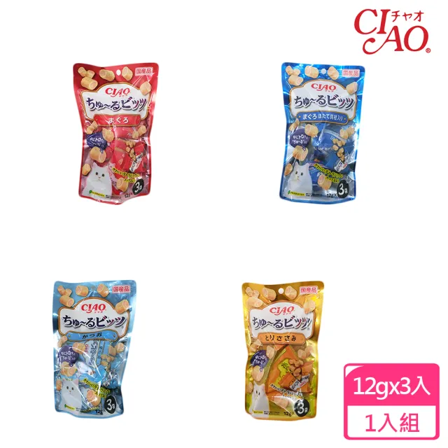 【CIAO】啾嚕迷你捲心塊12gx3入(CIAO/捲心塊/貓零食)