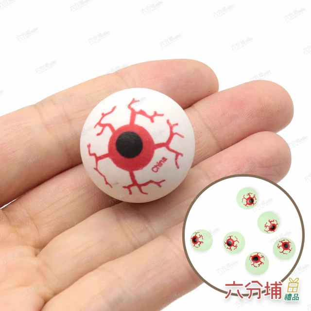 六分埔禮品 萬聖節髮箍 20cm骷髏帽髮箍-粉紫(萬聖節派對