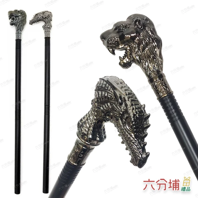 六分埔禮品 萬聖節髮箍 20cm骷髏帽髮箍-粉紫(萬聖節派對