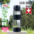 【CookPower 鍋寶_買1送1】瑞士TR55健康瓶水壺800ml(7色選)