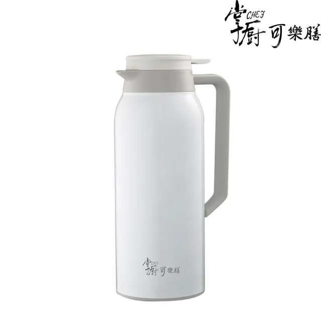 【掌廚可樂膳】任選2入 1450ml保溫壺/1200ml燜燒罐、340ml/500ml保溫瓶(任選)