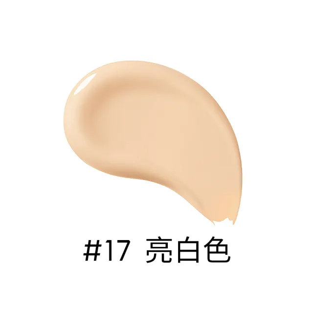 【Sulwhasoo 雪花秀】完美珍珠光精華氣墊SPF50 一盒2蕊(柔焦版/水亮版(官方直營))