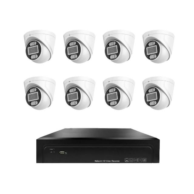 【iSecure】八路智慧雙光 DIY 監視器組合:一部八路 4K 超高清監控主機+八部智慧雙光 3MP 半球型攝影機