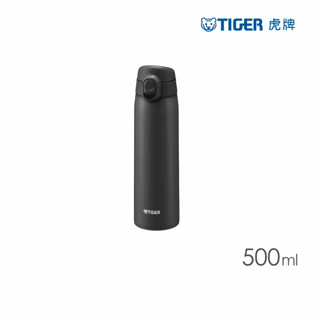 【TIGER虎牌】夢重力買1送1_彈蓋旋蓋不鏽鋼保溫瓶 500+600ml(MCT-T050/MMZ-K060保溫杯)