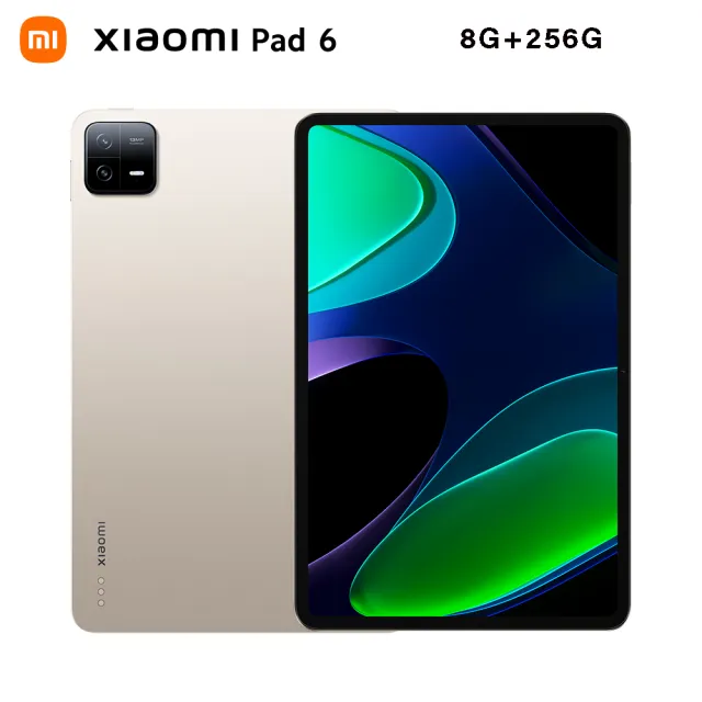 三折皮套組【小米】Xiaomi Pad 6 11吋 8G/256G WIFI 平板電腦