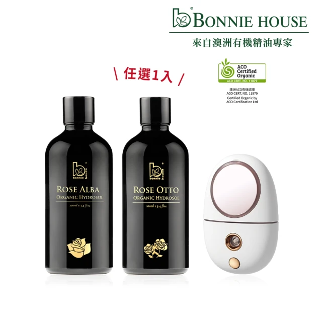 韓國 Re:Excell 穀胱甘水滴爽膚水150ml+穀胱