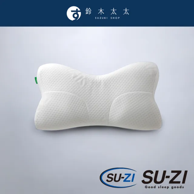 【SU-ZI】AS 快眠止鼾枕 專用枕套-極簡白(鈴木太太公司貨)