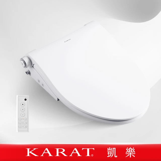 KARAT 凱樂 e-wash_直V系列CP-508Y智能馬桶座(遙控型 -不含安裝)