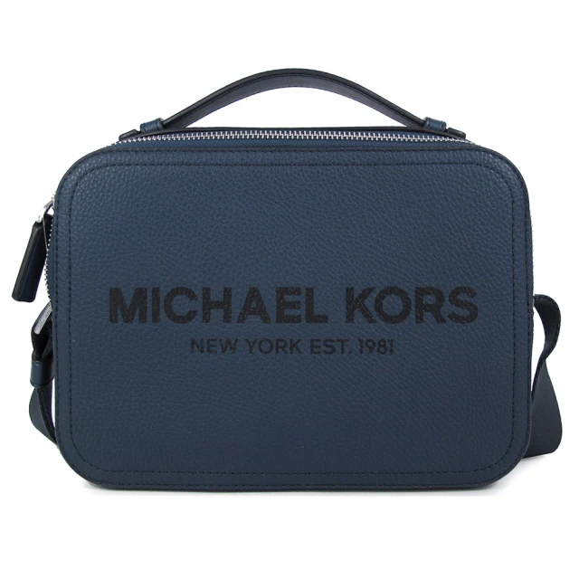 Michael Kors 荔枝紋皮革品牌LOGO雙層兩用斜背包(深藍色)