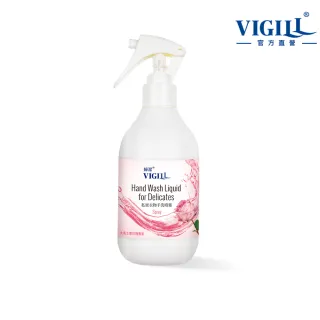 【VIGILL 婦潔】私密衣物手洗噴霧 250ml(內褲清潔 內衣清潔推薦)