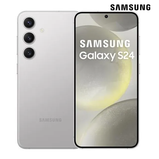 【Samsung 三星】Galaxy S24 5G 6.2吋(8G/256G/高通驍龍8 Gen3/5000萬鏡頭畫素/AI手機)