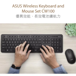【ASUS 華碩】CW100 無線鍵鼠組(組合用)