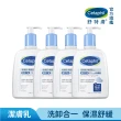 【Cetaphil 舒特膚】官方直營 全效泡泡潔膚乳473ml 四入組(洗面乳/沐浴乳/臉部身體皆適用)