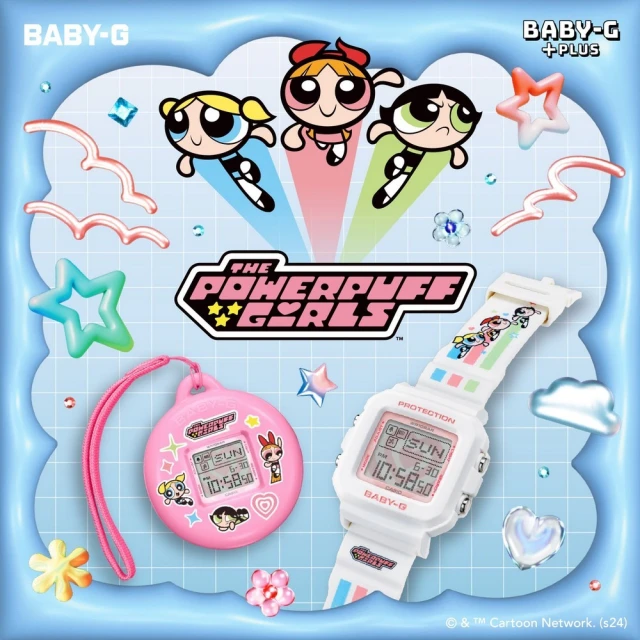 CASIO 卡西歐 BABY-G 飛天小女警 限量聯名手錶和錶殼吊飾套組BGD-10KPP-7(飛天小女警聯名卡通英雄)