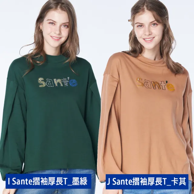 【BLUE WAY】女裝 薄長T 大學T 襯衫 帽T_超值多款選