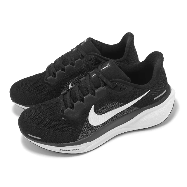 NIKE 耐吉 慢跑鞋 Air Zoom Pegasus 41 超寬楦 男鞋 黑 白 小飛馬 氣墊 緩震 運動鞋(FN4932-002)