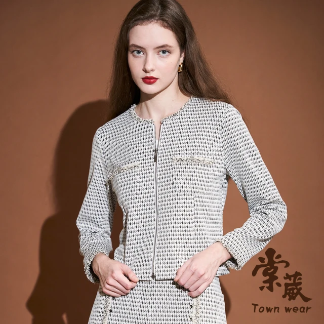 TOWN’WEAR 棠葳 法式織紋鑽飾外套(中大尺碼/女上衣/女上著/口袋/長袖/套裝/拼接)