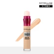 【MAYBELLINE 媚比琳】FIT ME 反孔特霧粉底液30ml+黑眼圈擦擦筆