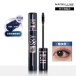 【MAYBELLINE 媚比琳】明星電眼持妝組(36H持久小黑霸眼線+SKYHIGH飛天翹防水睫毛膏)