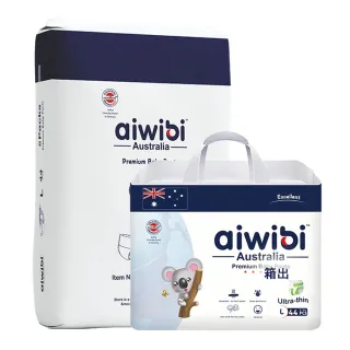 【Aiwibi 愛薇彼】零觸感瞬吸 褲型紙尿褲x箱出 M-XXXL(褲型/紙尿褲/尿布/1箱共5包)