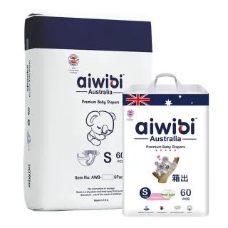 【Aiwibi 愛薇彼】夜用甄柔瞬吸 黏貼型紙尿褲x2箱出 S-XL(黏貼型/紙尿褲/尿布/2箱共12包)