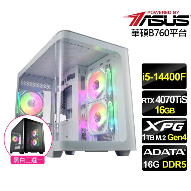 華碩平台 i5十核RTX 4070Ti S-16G{雷電戰將}電競機(i5-14400F/B760/16G D5/1TB/WiFi6)