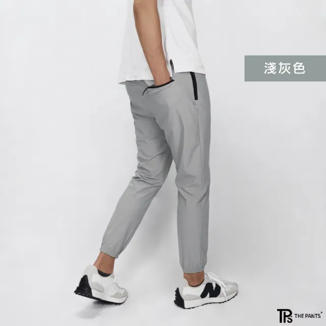 【THE PANTS 有件褲子】瞬涼冰絲彈力束口褲 22-42腰 四面彈力 拉鍊口袋 吸濕排汗 速乾 涼感(三色)