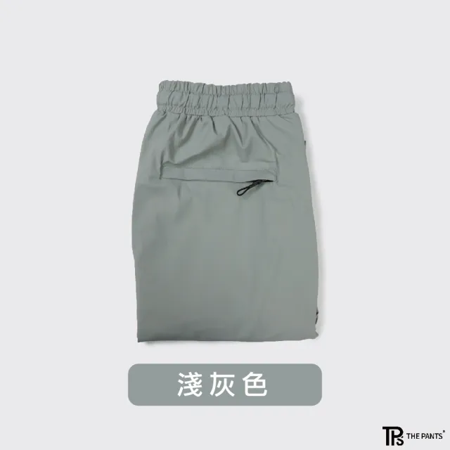 【THE PANTS 有件褲子】瞬涼冰絲彈力束口褲 22-42腰 四面彈力 拉鍊口袋 吸濕排汗 速乾 涼感(三色)