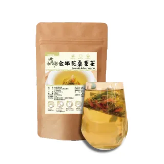 【鼎草茶舖】金銀花桑葉茶10入(原:金銀花茶  天然菊花茶 橘皮 甘草 養生茶 花香茶飲 三角茶包 退火飲品)