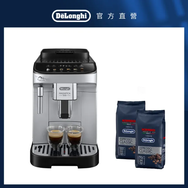 【Delonghi】ECAM 290.43.SB 全自動義式咖啡機(EVO 系列)