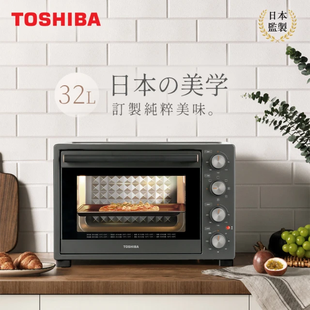 TOSHIBA 東芝 TV直播熱銷32公升雙溫控旋風電烤箱(TL1-MC32AZT-GR)