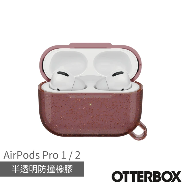 OtterBox AirPods Pro 1 / 2 Ispra 防摔保護殼(玫瑰粉紅)