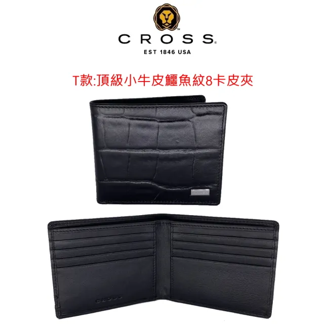 【CROSS】台灣總經銷 限量2折 頂級小牛皮男用短夾 全新專櫃展示品(買一送一好禮 贈提袋禮盒)