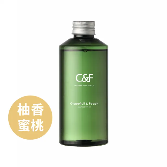 【C&F香研所】孚日花園空間香氛瓶2+2超值組(香氛瓶200ml*2+補充瓶200ml*2)