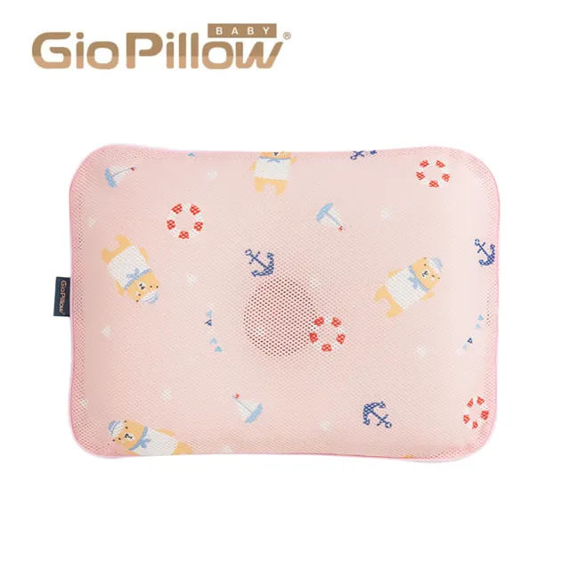 【GIO Pillow】超透氣護頭型嬰兒枕頭S/M號 任選尺寸2入組(嬰兒枕頭 新生兒枕頭 水洗枕頭 透氣枕)