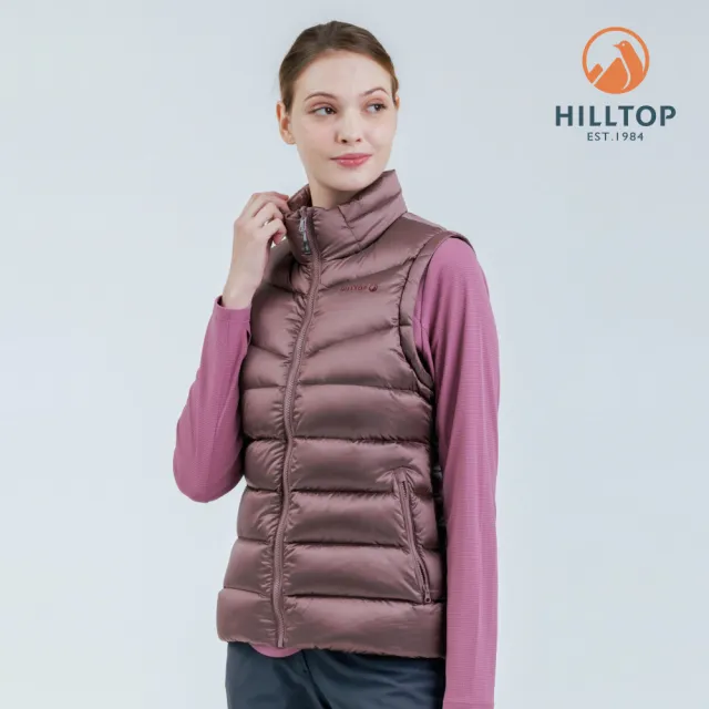 【Hilltop 山頂鳥】超潑水石墨烯保暖蓄熱羽絨可拆袖短大衣外套 可銜接GT外件 女款 玫瑰粉｜PF22XF29ECH0