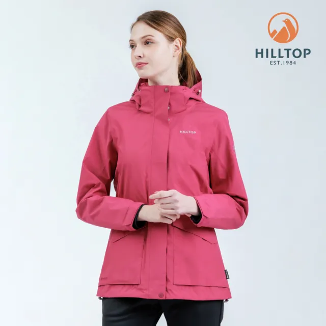 【Hilltop 山頂鳥】GORE-TEX施華洛世奇水鑽防水透氣防風短大衣外套 可銜接內件 女款 桃紅｜PH22XF15ECH0